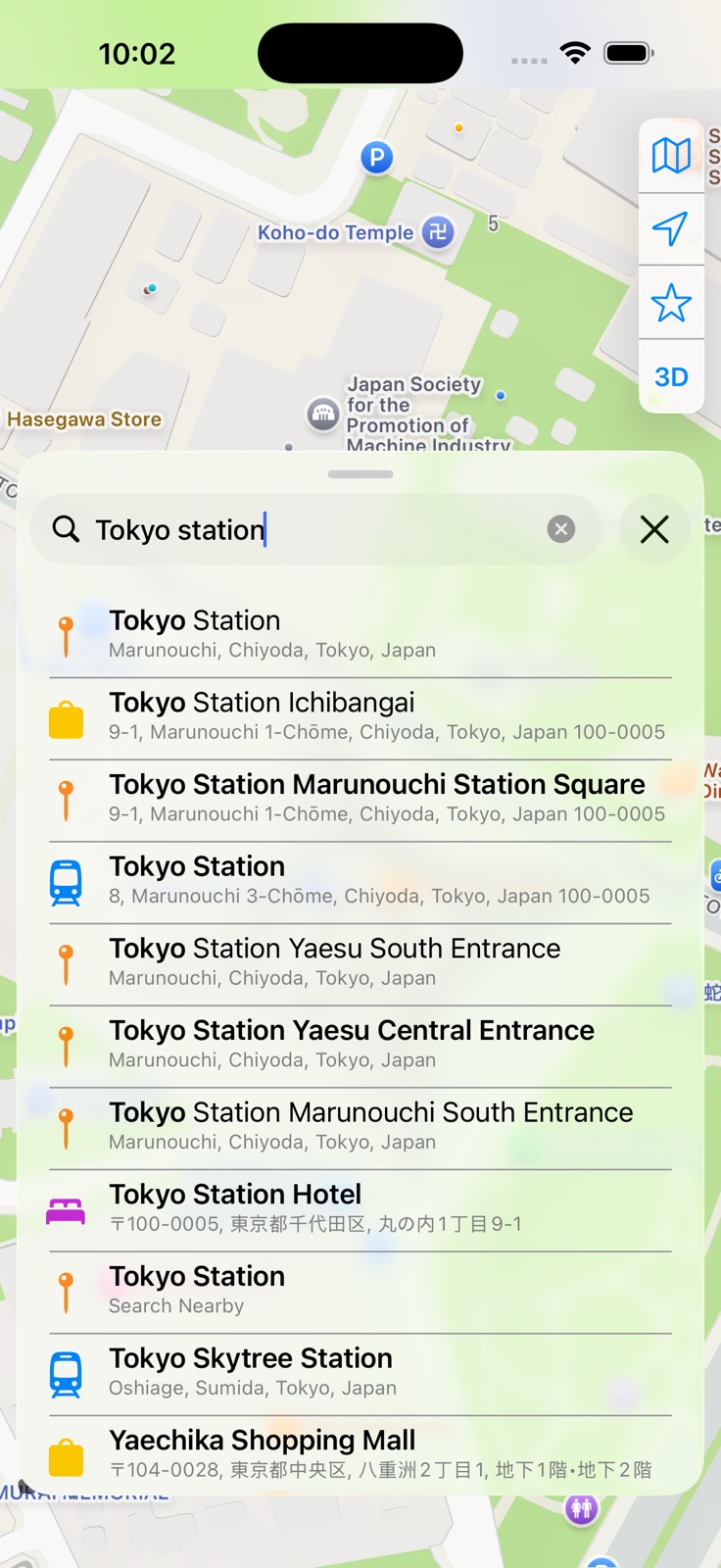 Mappu search showing Kyoto Station autocomplete results